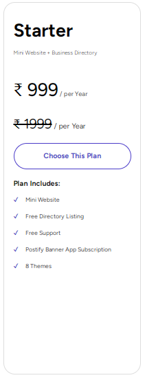 Starter Plan