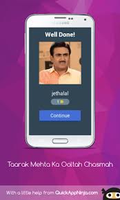 smart phone