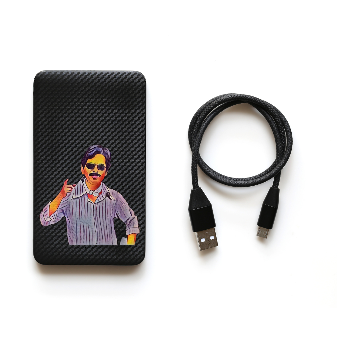 Keh Ke Lenge Power Bank