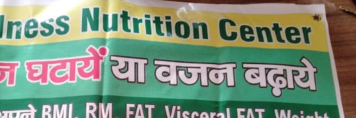 Herbalife Nutrition club_Rohtak (by priya)