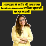 Radhika Gupta with text how once she attempted sucide now a successfull businesswomen