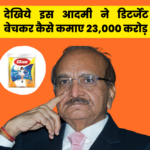 Image of Karsan Bhai Patel with text: 'See how this man earned 23,000 crores by selling detergent