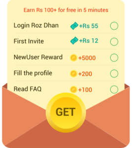 Roz Dhan App